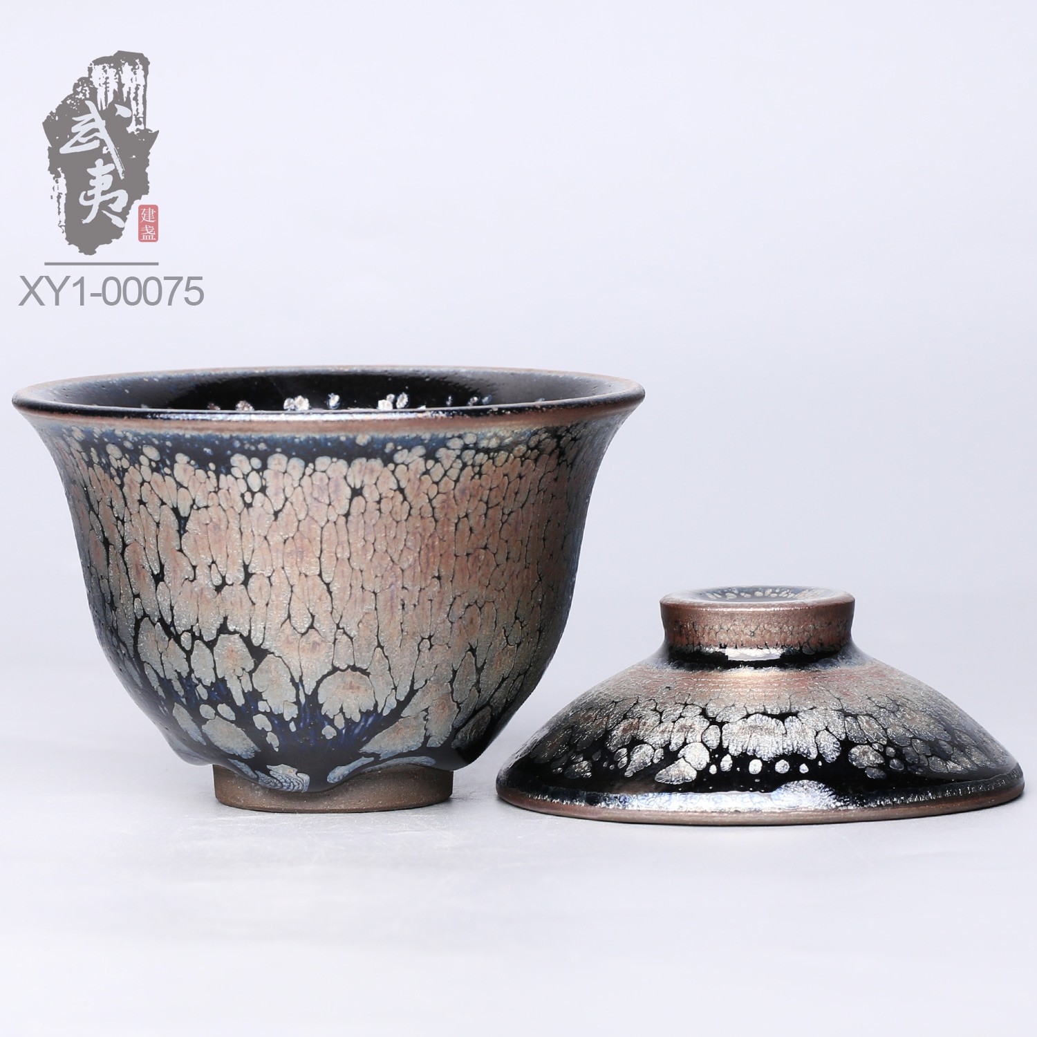 建盏肖艳，黑牡丹盖碗- 隐庐器