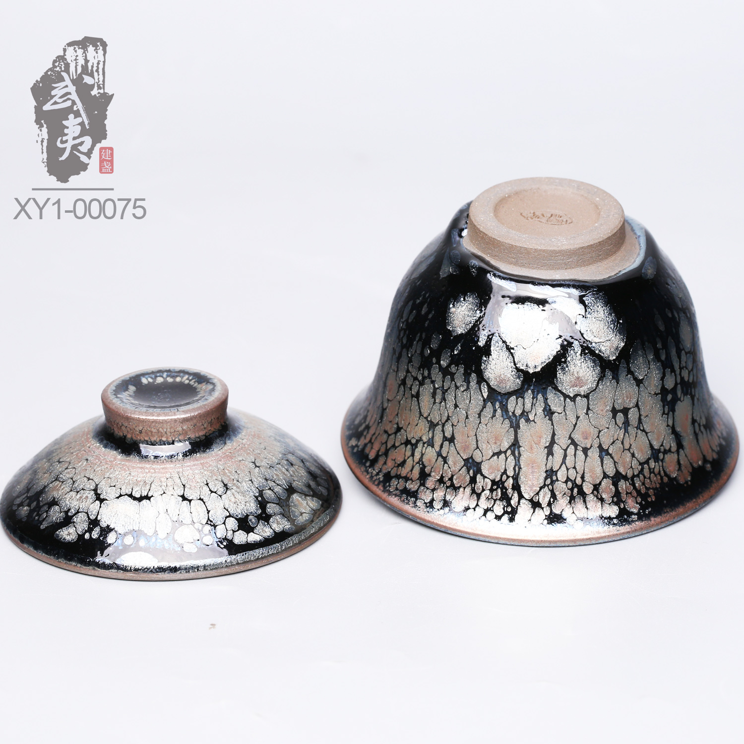 建盏肖艳，黑牡丹盖碗- 隐庐器