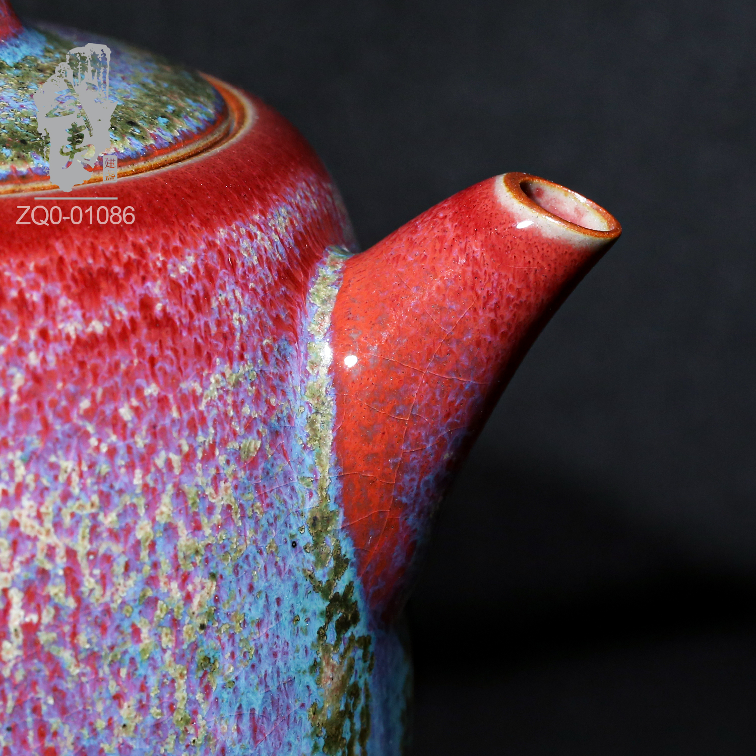钧瓷翟群，炉钧釉大师壶- 隐庐器