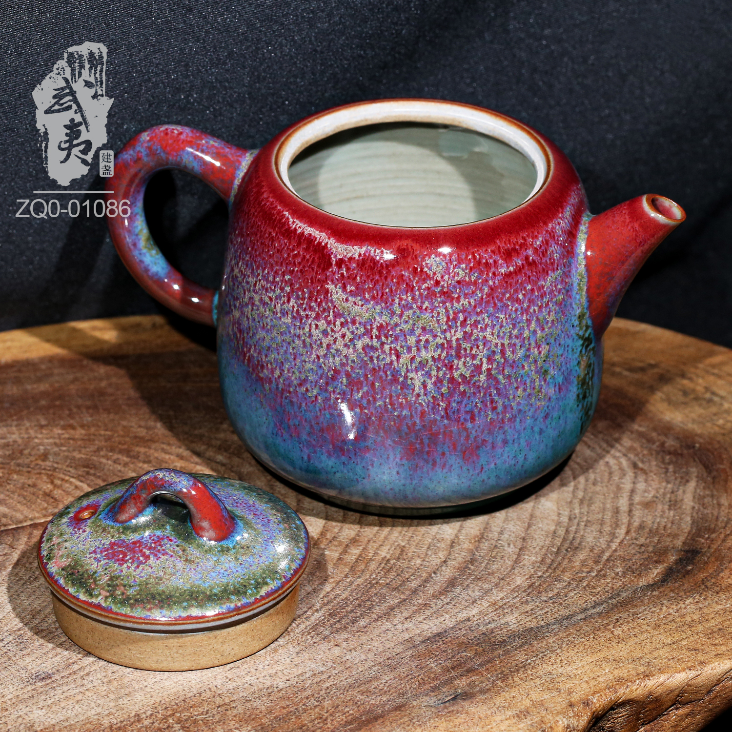 钧瓷翟群，炉钧釉大师壶- 隐庐器