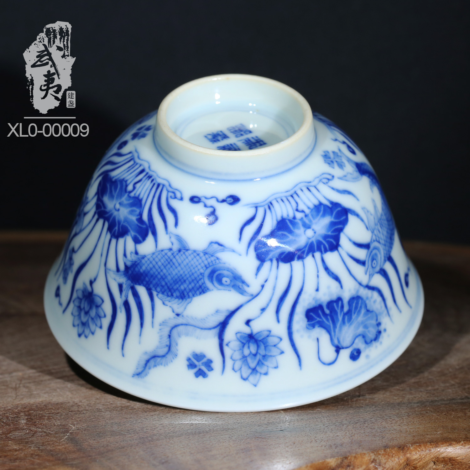 溪蘭雅器，青花鱼藻纹单杯- 隐庐器