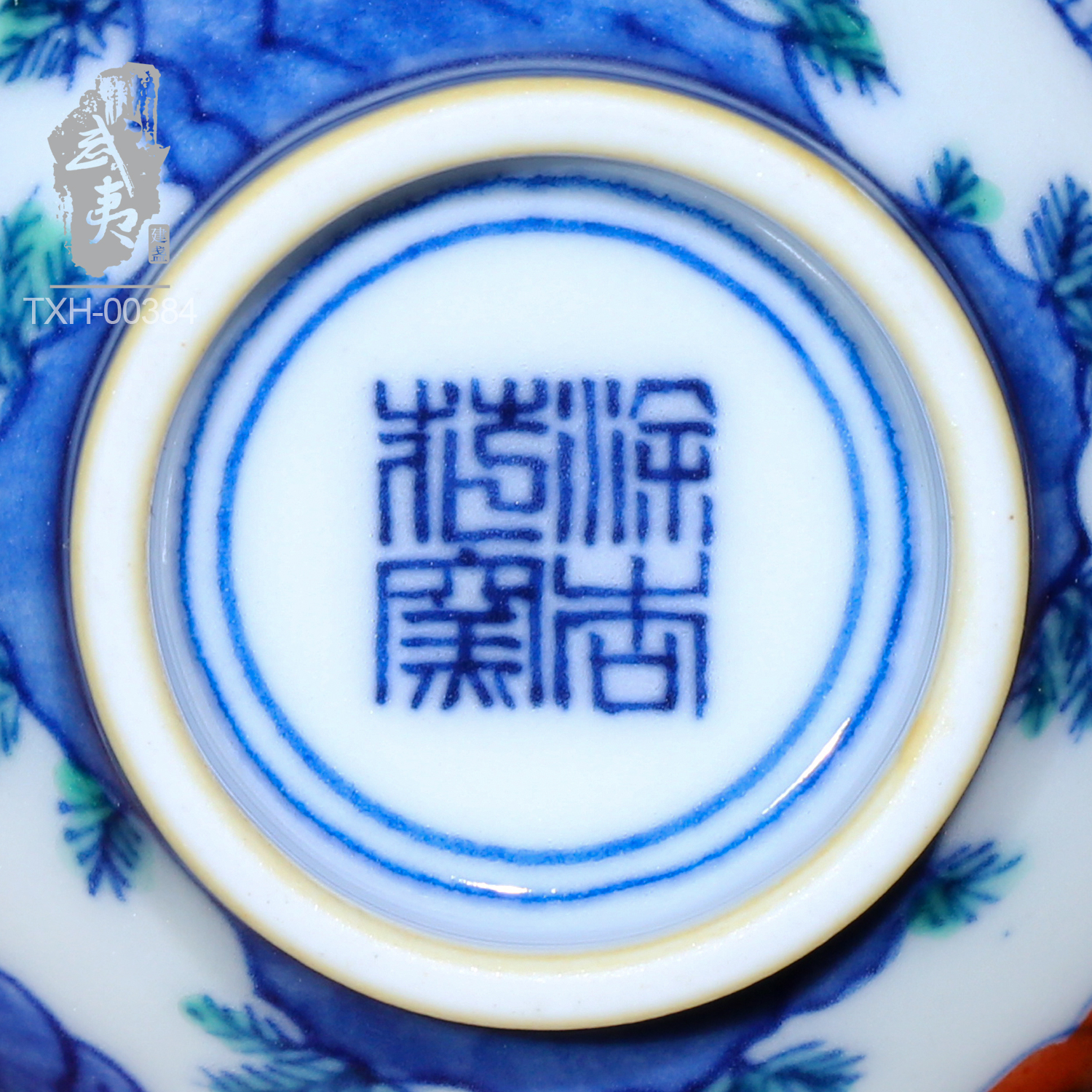 斗彩花瓶 キントー アクアカルチャーベース 80mm(フラワーベース・鉢