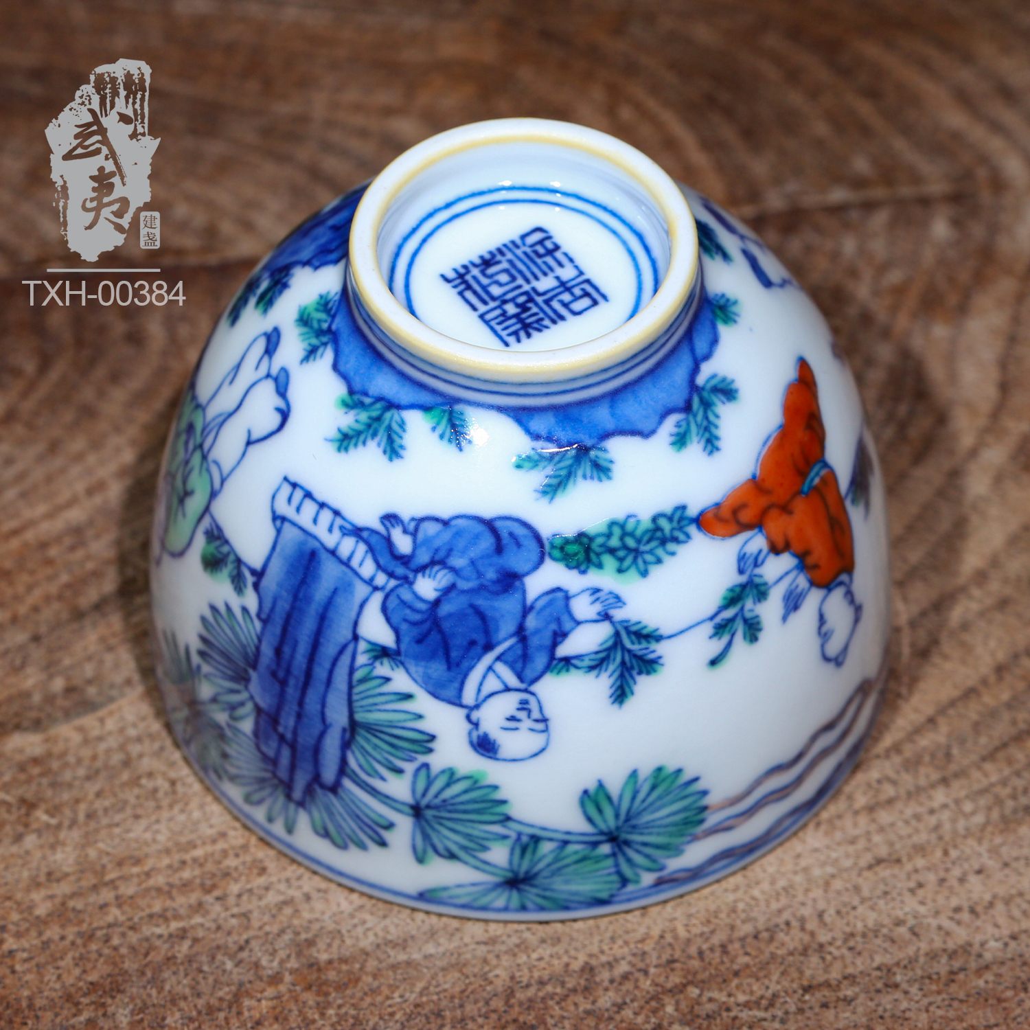 斗彩涂杏花，青花斗彩高仕杯- 隐庐器