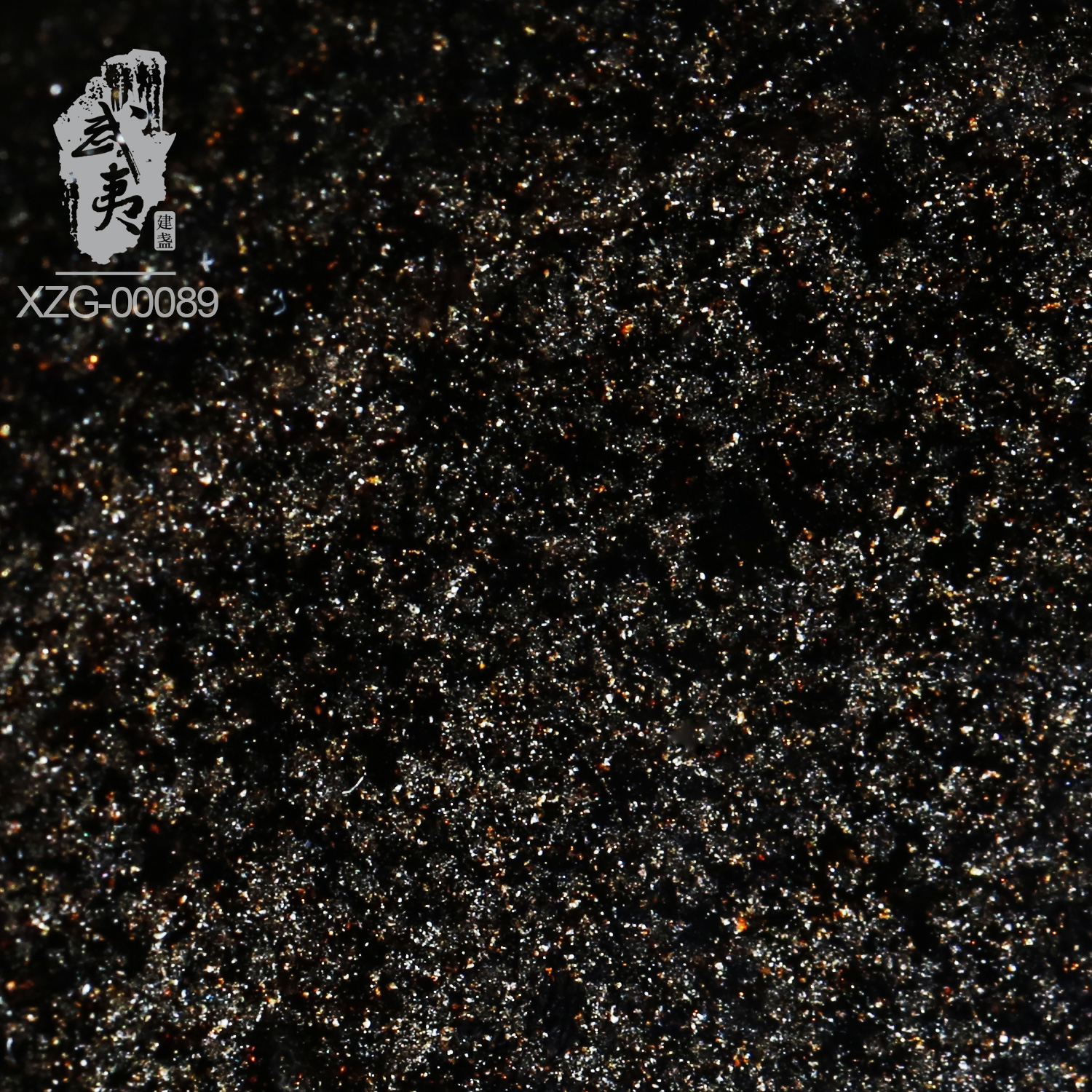 建盏熊忠贵，柴烧鉢- 隐庐器