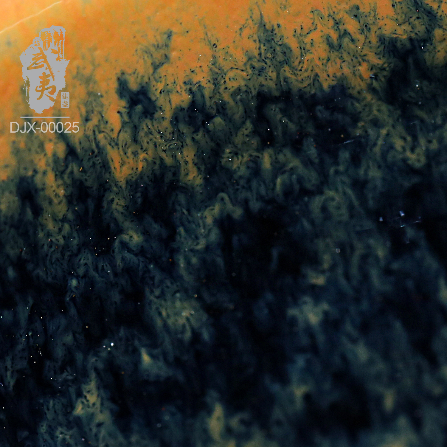 油絵 能慕情 683 アナザーエナジー展 作品情報 | 森美術館 - MORI ART MUSEUM