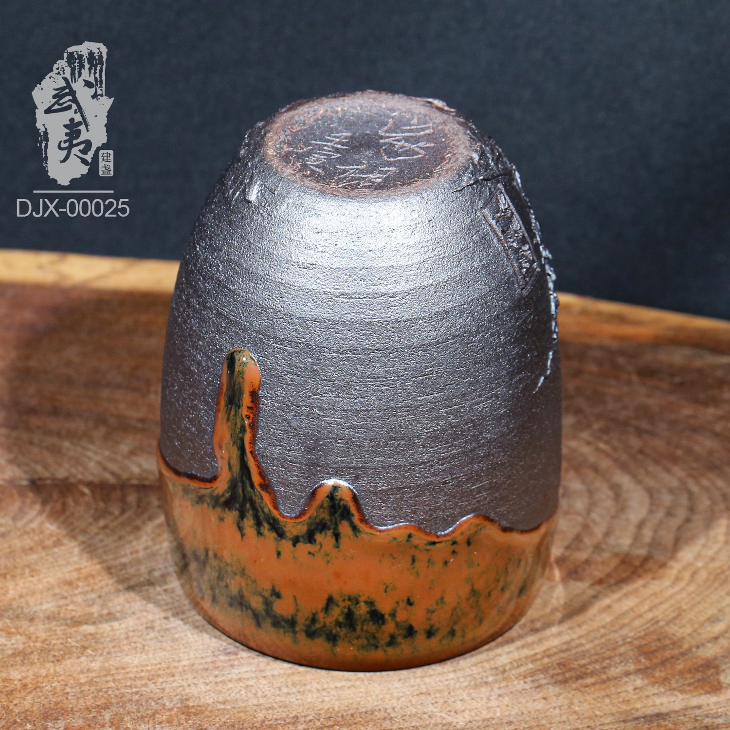 建盏丁家相，一苇渡江- 隐庐器