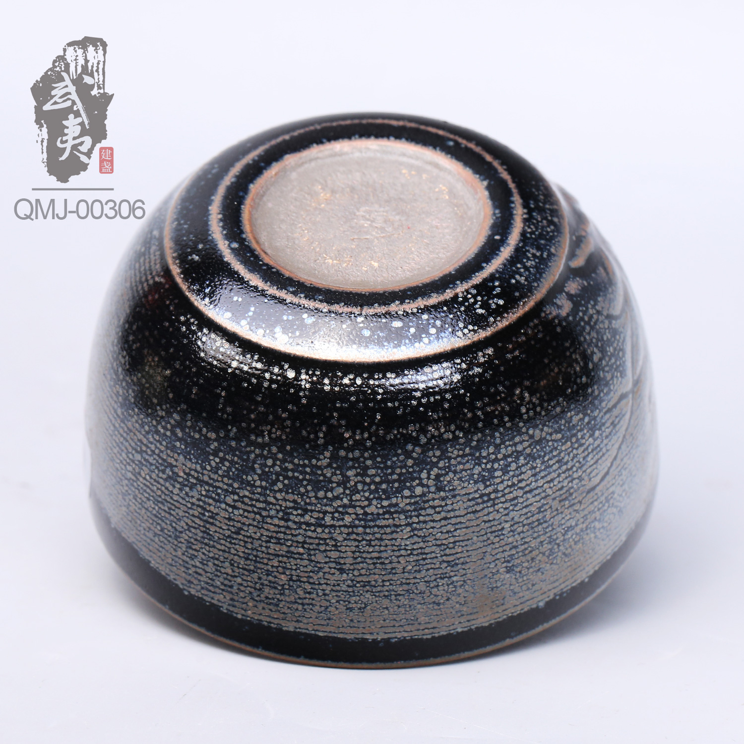 建盏阙梅娇，黑牡丹雕刻君子兰- 隐庐器
