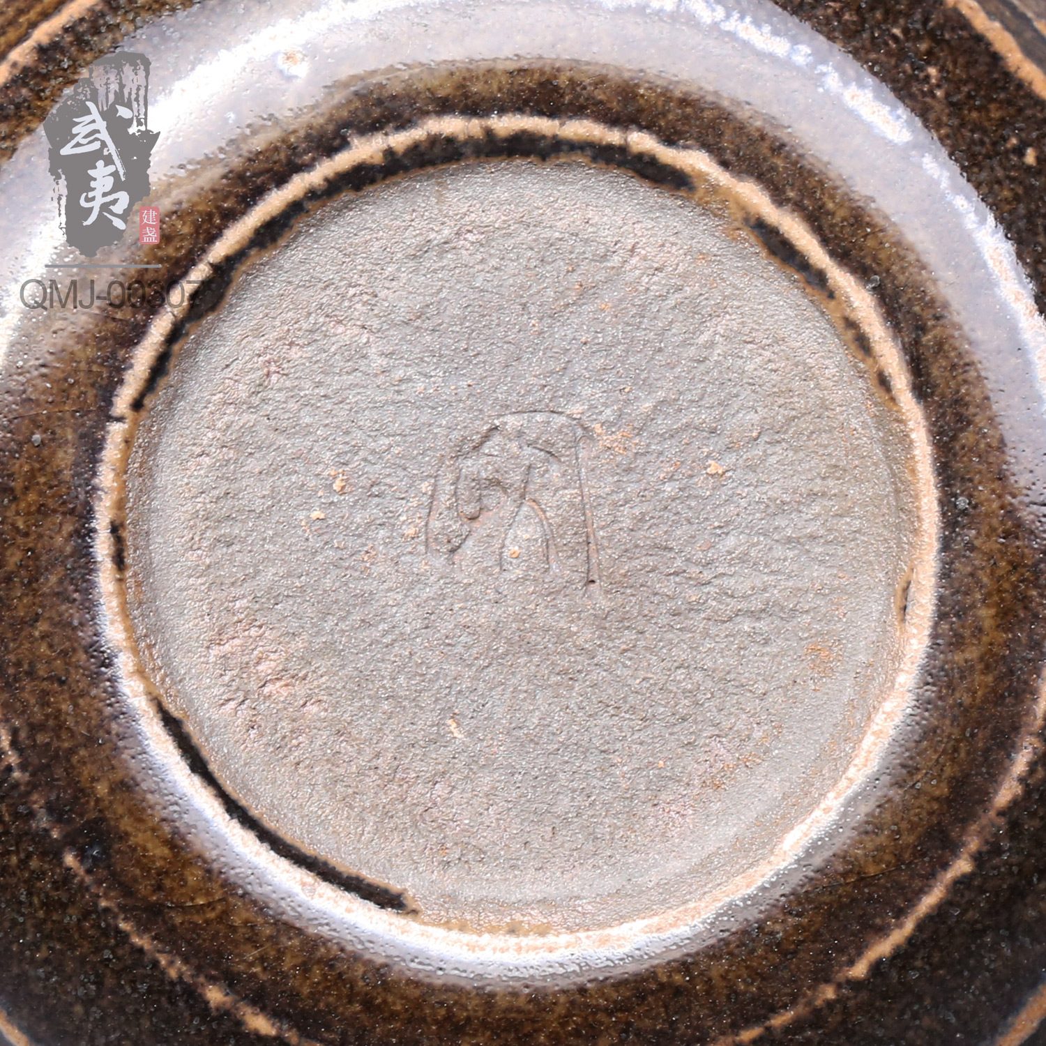 建盏阙梅娇，黑牡丹雕刻祥云- 隐庐器