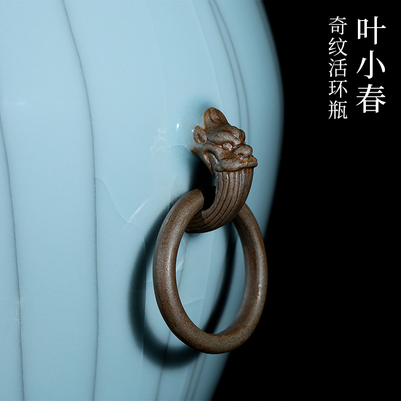 中国美術 青花 女人紋 瓶 高30.5cm(LC140) 高30.5cm(LC140) 女人紋 中国美術 青花 瓶