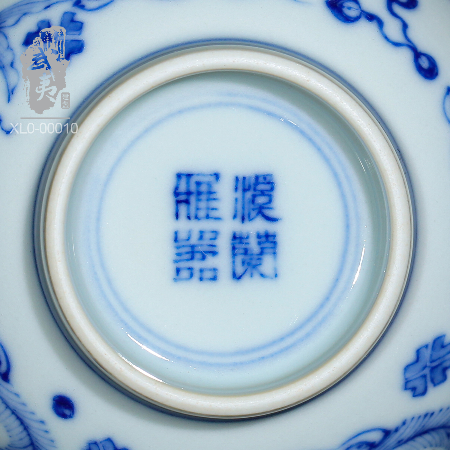 溪蘭雅器，青花鱼藻纹单杯- 隐庐器