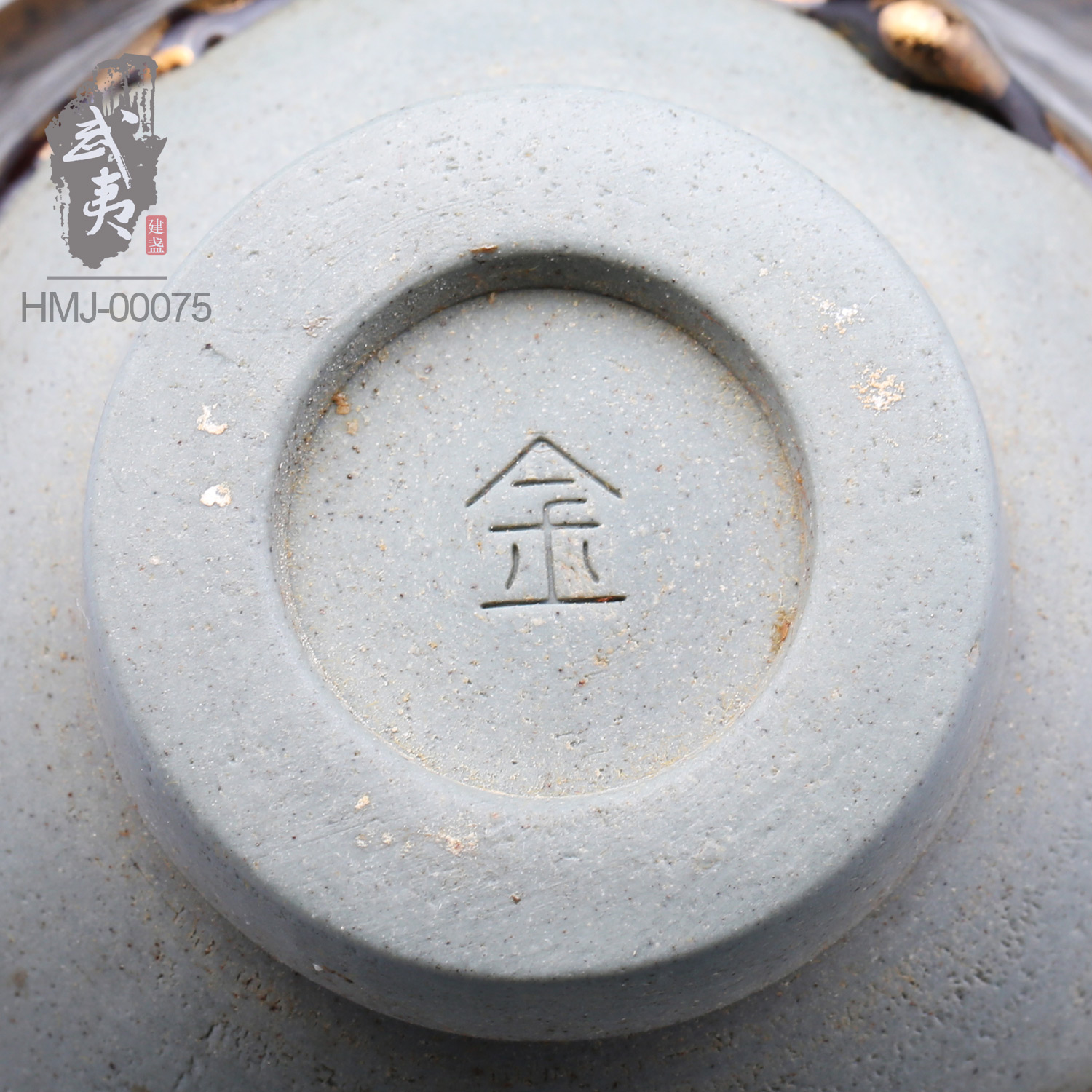 油滴盏 江山万象 建盏大师黄美金，星云鉢金油滴- 隐庐器