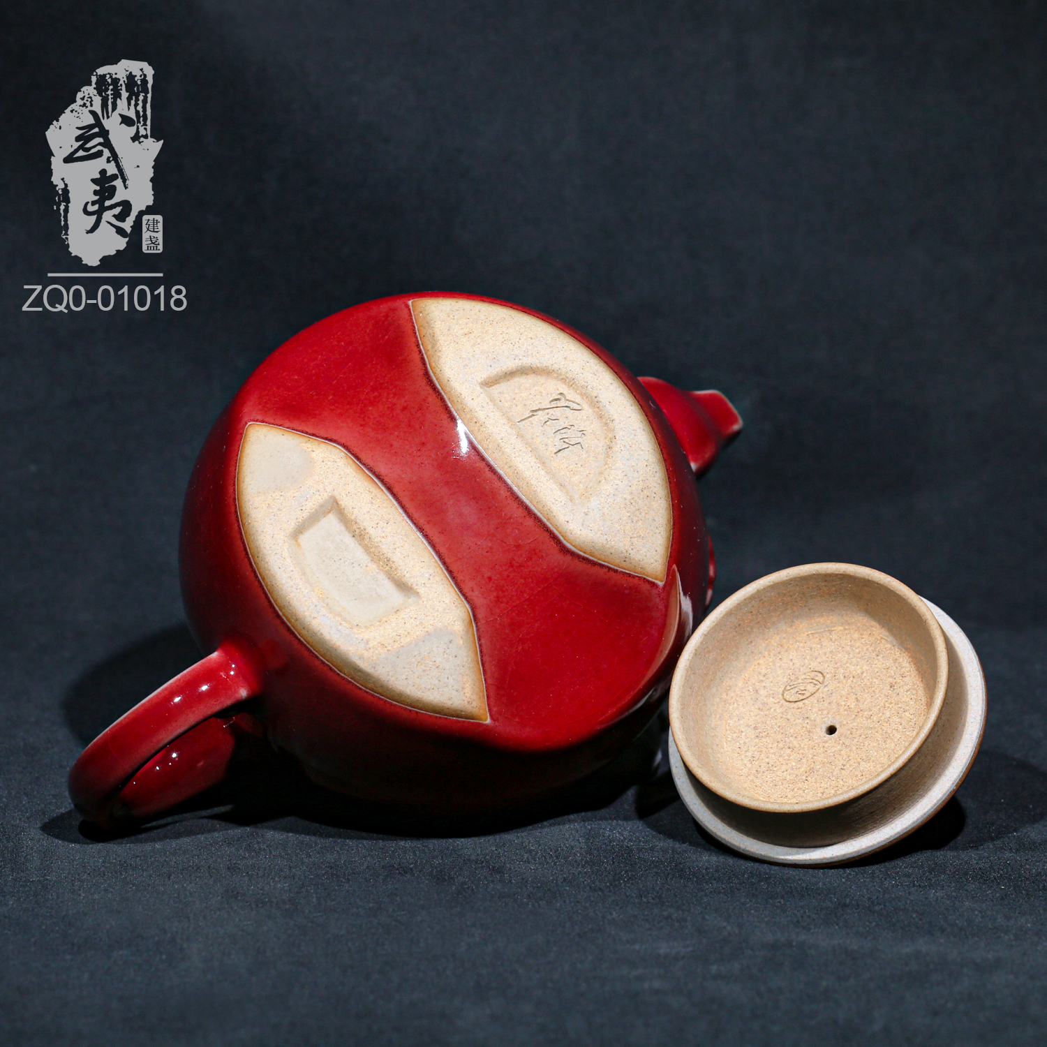 钧瓷翟群，牛转乾坤壶- 隐庐器