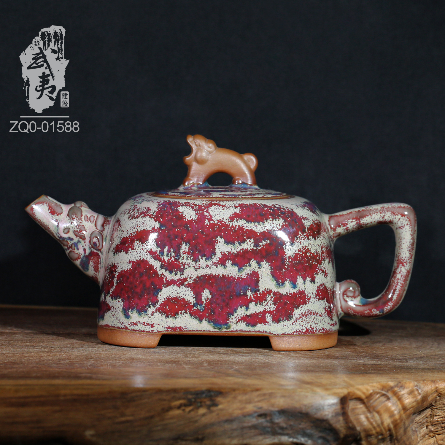 钧瓷大师翟群，炉钧釉大师壶- 隐庐器