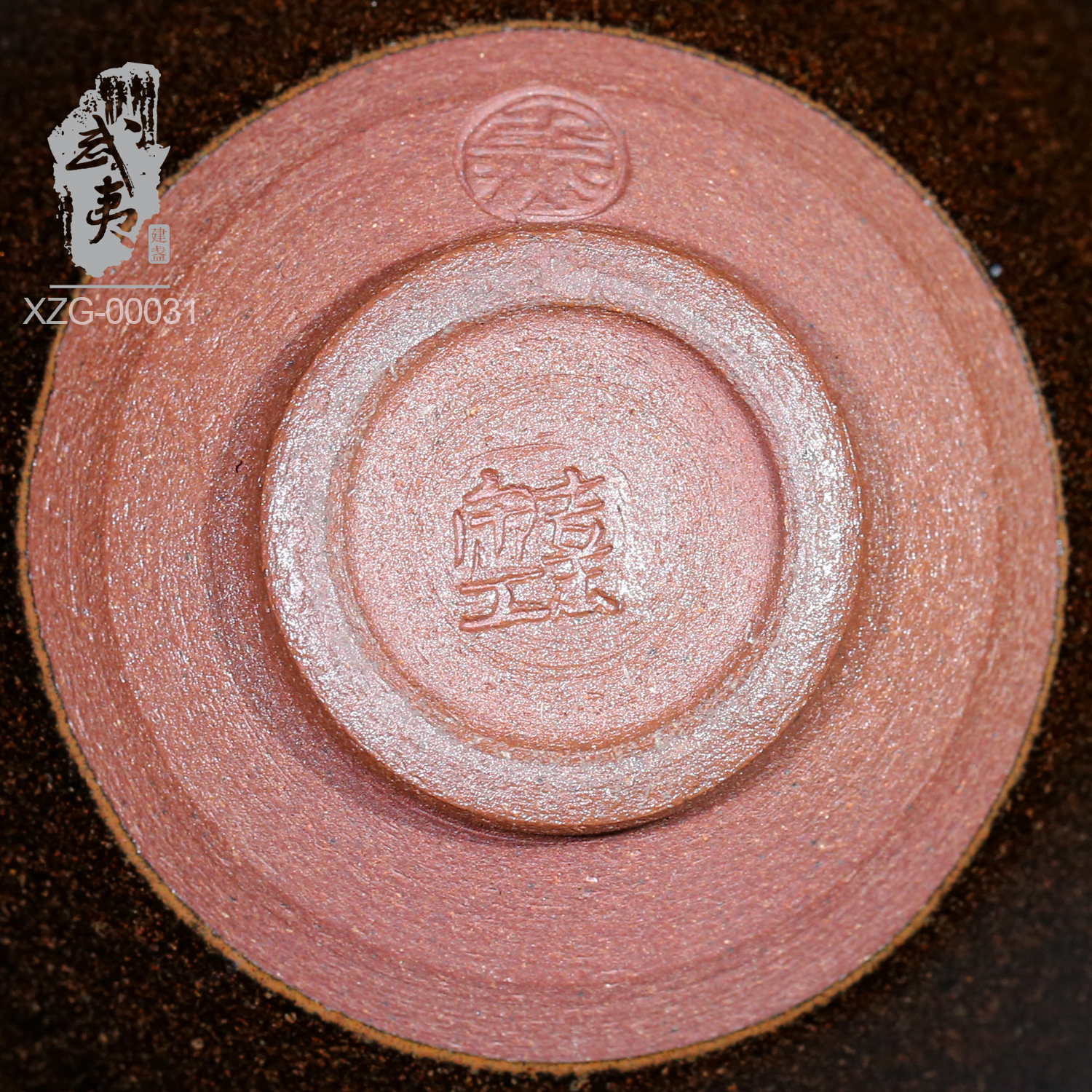 建盏熊忠贵，柴烧敛口- 隐庐器