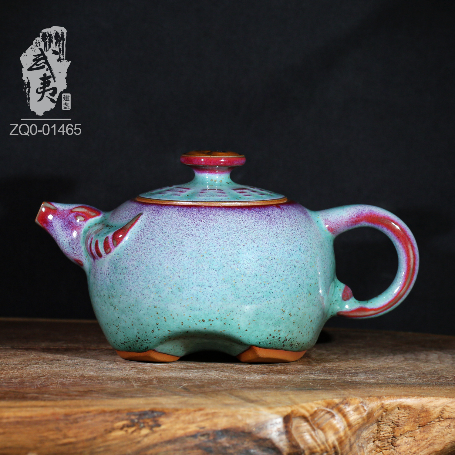钧瓷翟群，炉钧釉大师壶- 隐庐器