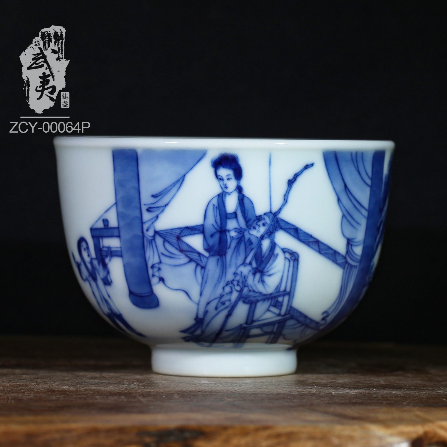 祖传窑，二十四孝- 隐庐器