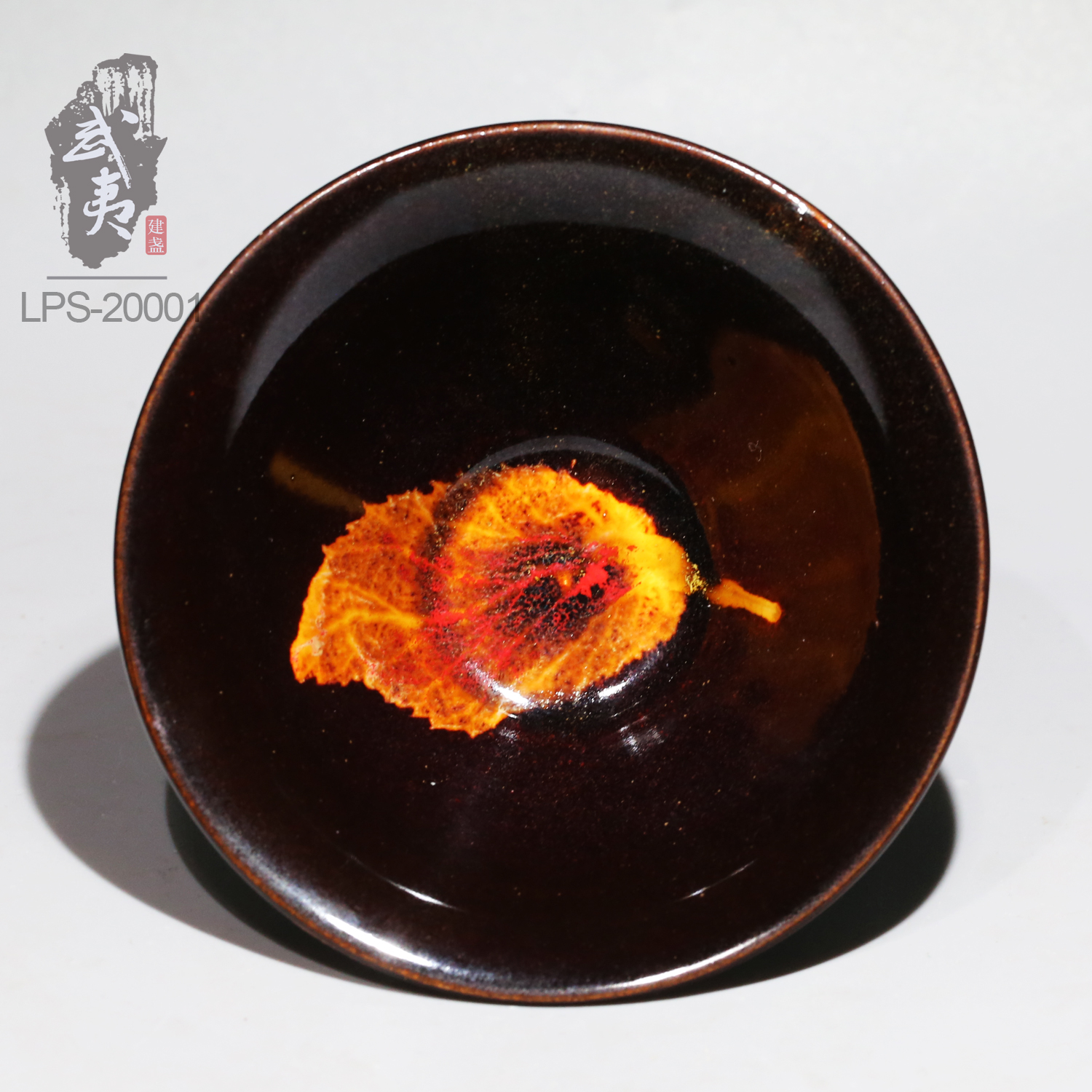 中国古玩／吉州窑／碗口19 cm 中国古玩赏析】吉州窑瓷【Appreciation of Chinese antiques