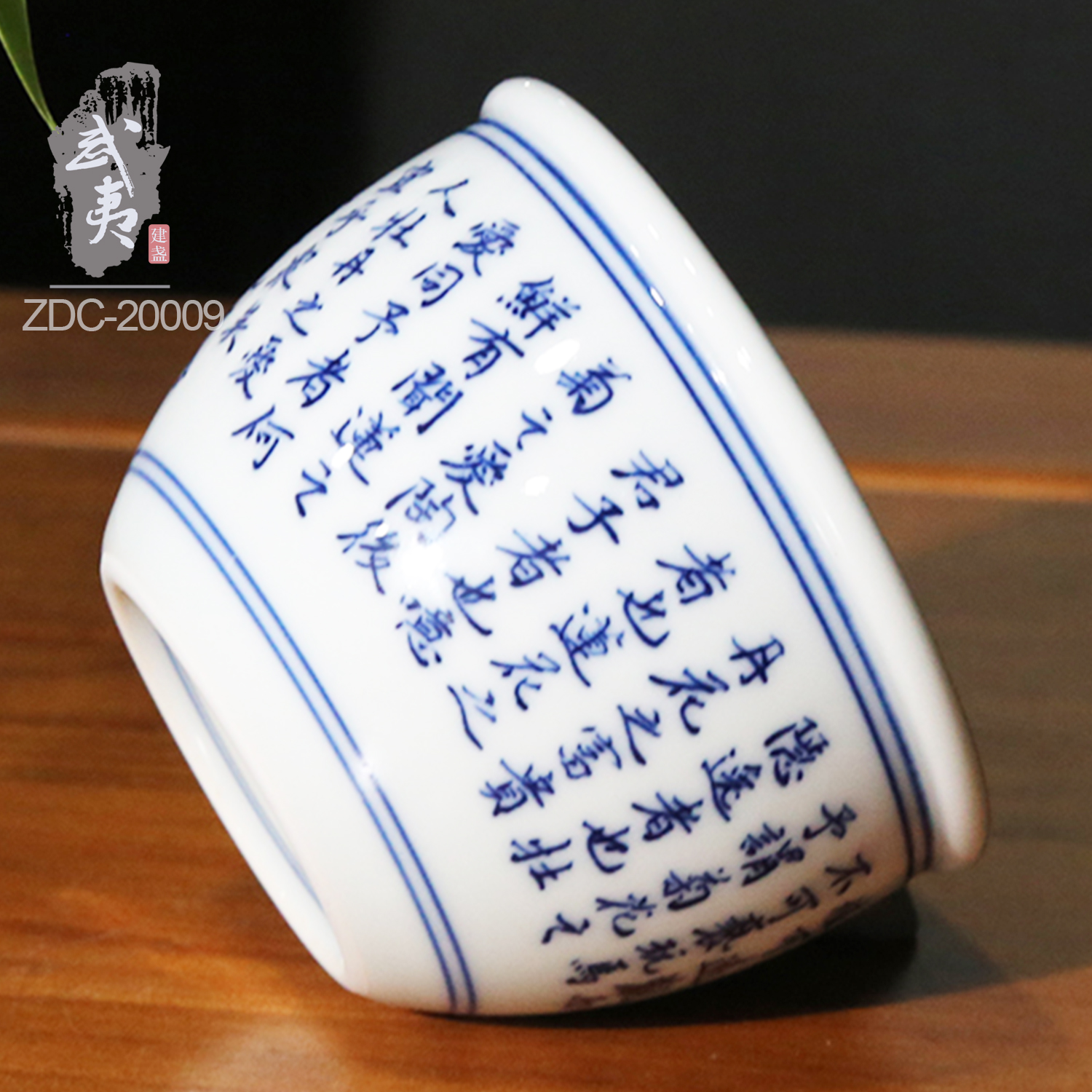 青花朱丹忱,爱莲说主人杯- 隐庐器 青花朱丹忱,爱莲说主人杯- 隐庐器