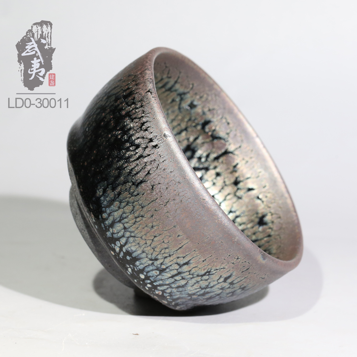建盏李达，禅定鹧鸪斑盏- 隐庐器