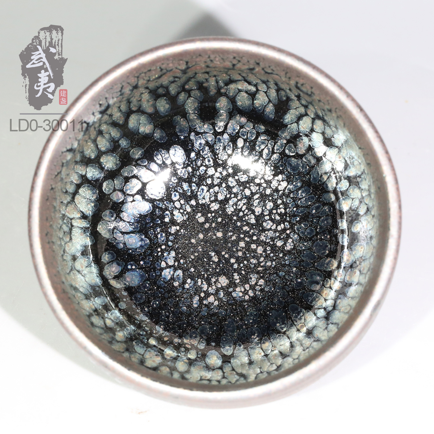 建盏李达，禅定鹧鸪斑盏- 隐庐器