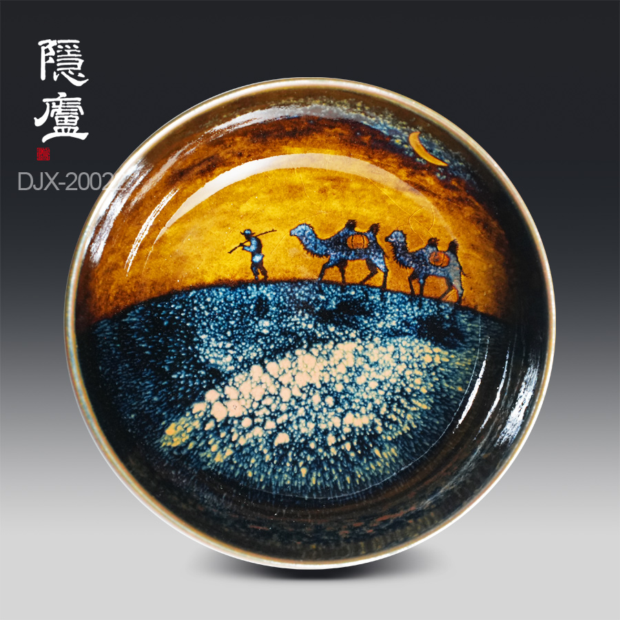 中国美術 五目茶碗 建盏 兔毫 中国美術 五目茶碗 建盏 兔毫