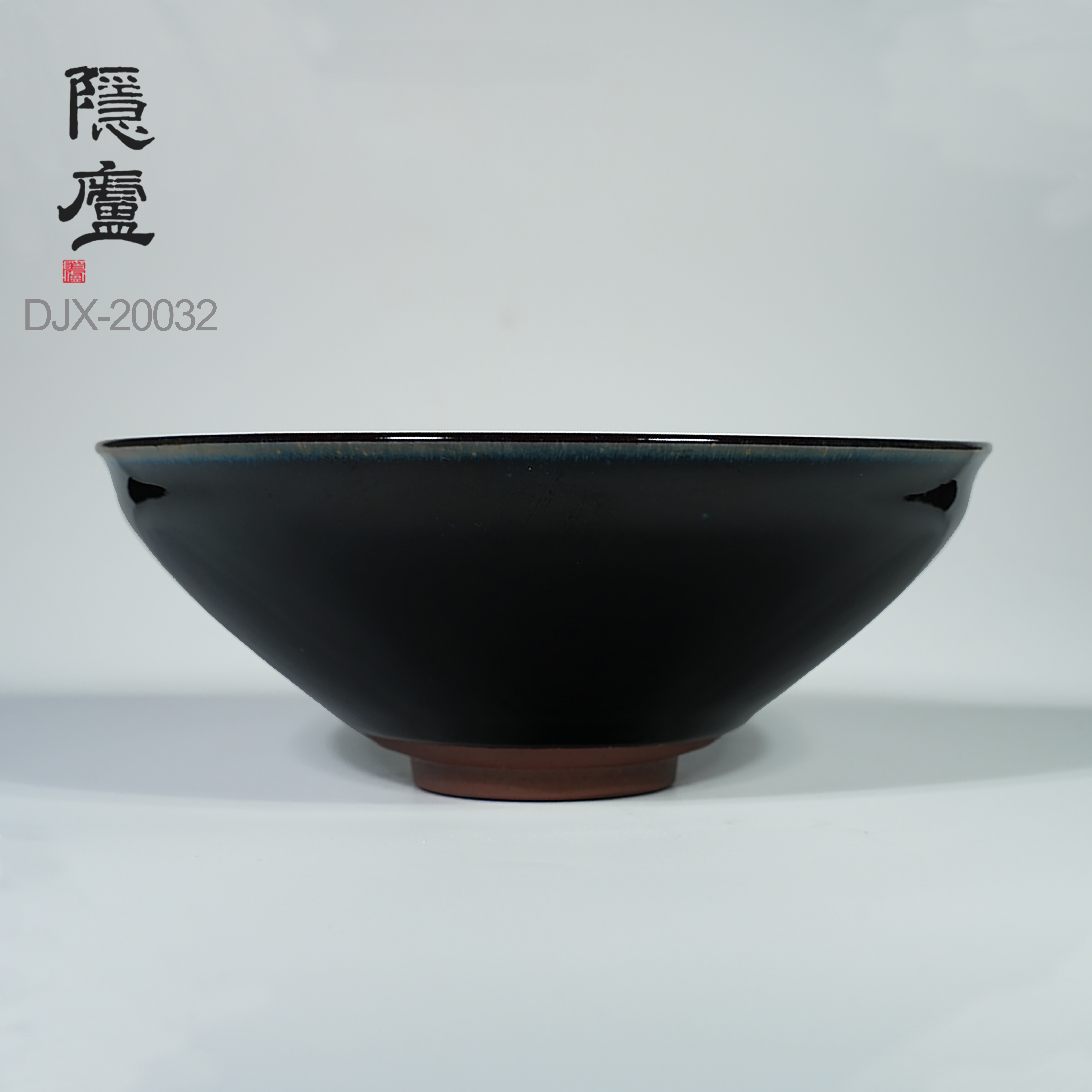 建盏丁家相，墨韵山水21口- 隐庐器