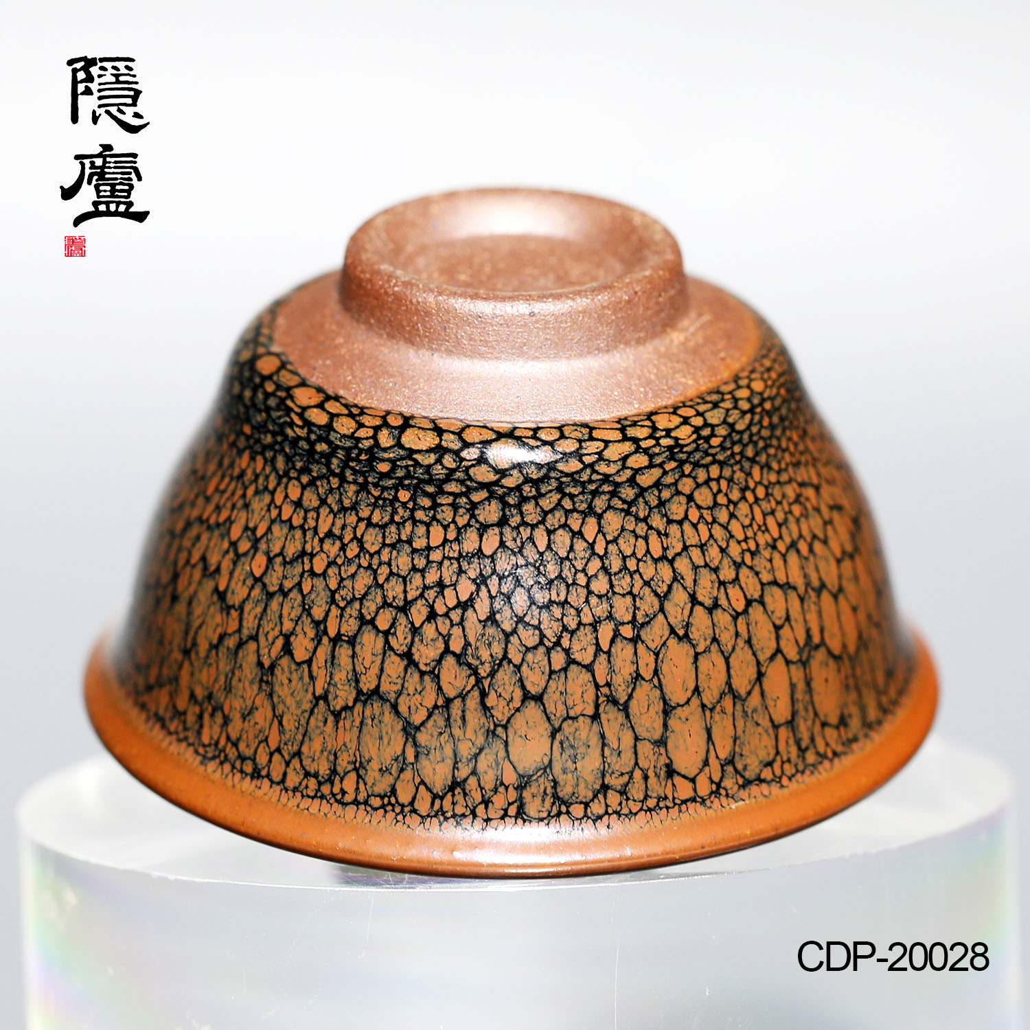 古七宝高杯 建盏陈大鹏，黄鹧鸪无底款小杯- 隐庐器
