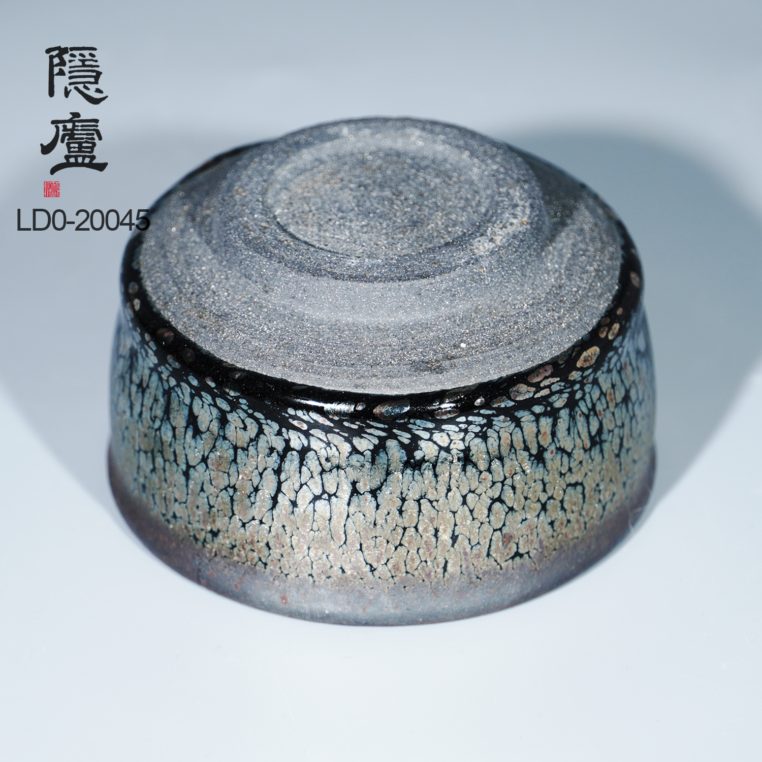 建盏李达，禅定鹧鸪斑- 隐庐器