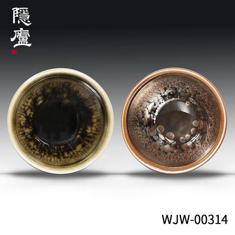 建盏大师危敏捷，花月夜- 隐庐器