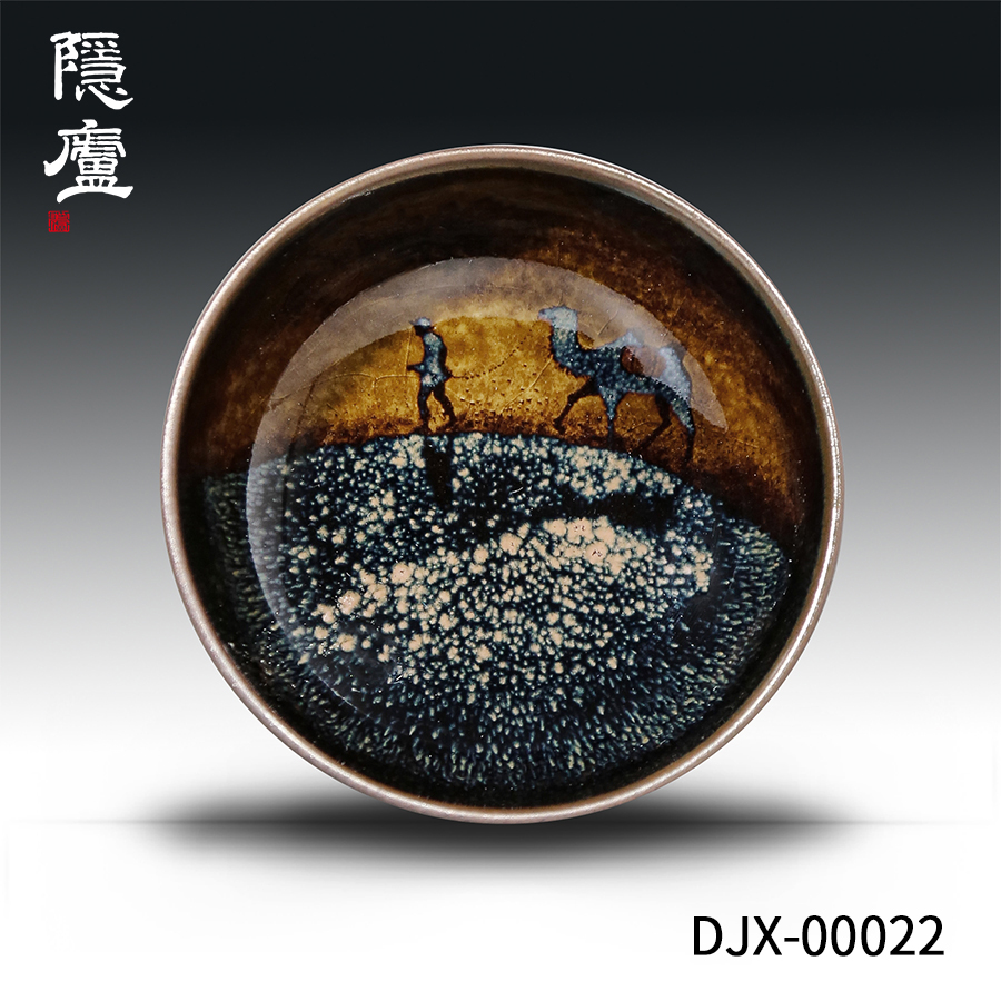中国美術 五目茶碗 建盏 兔毫 中国美術 五目茶碗 建盏 兔毫