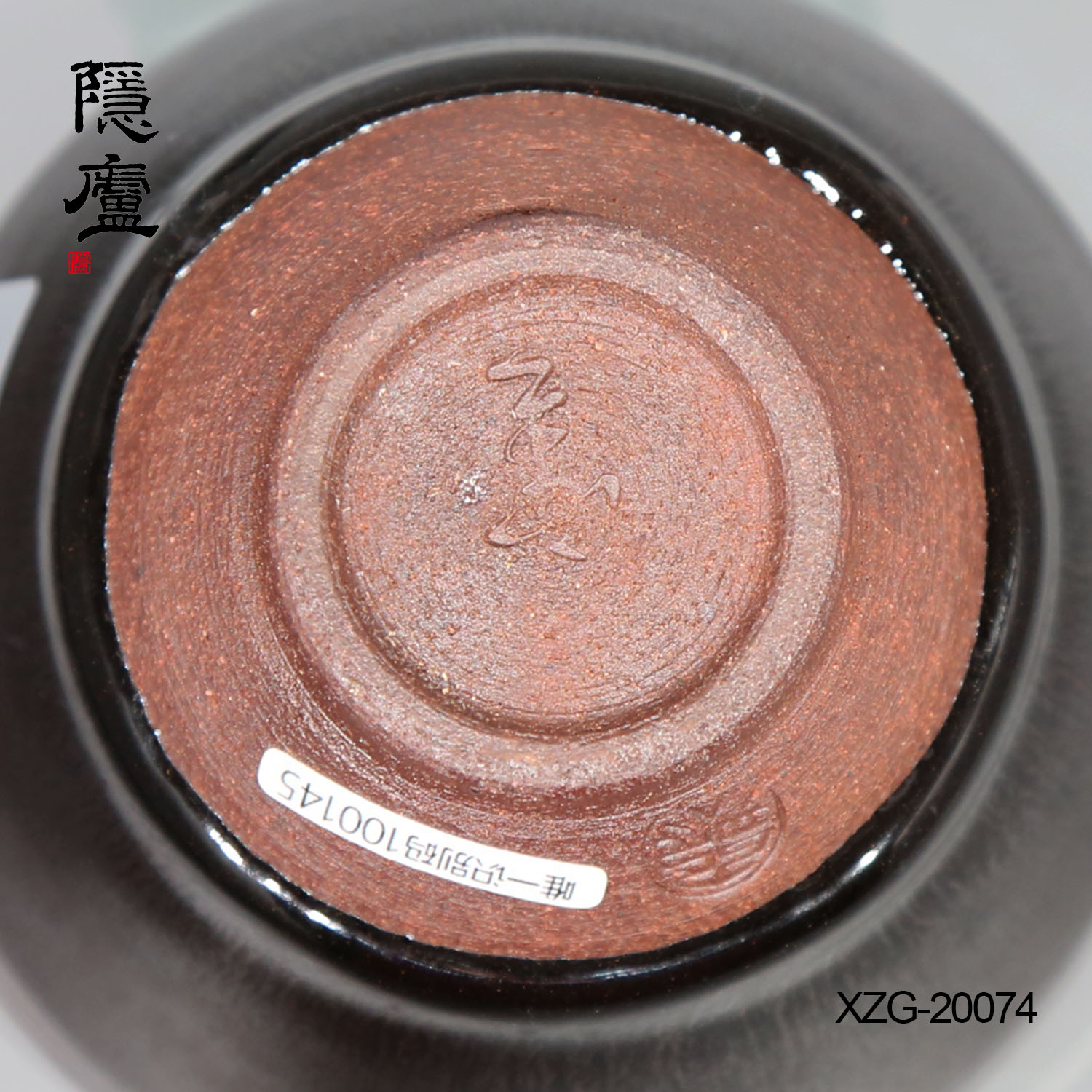 建盏熊忠贵，束口牛血红- 隐庐器