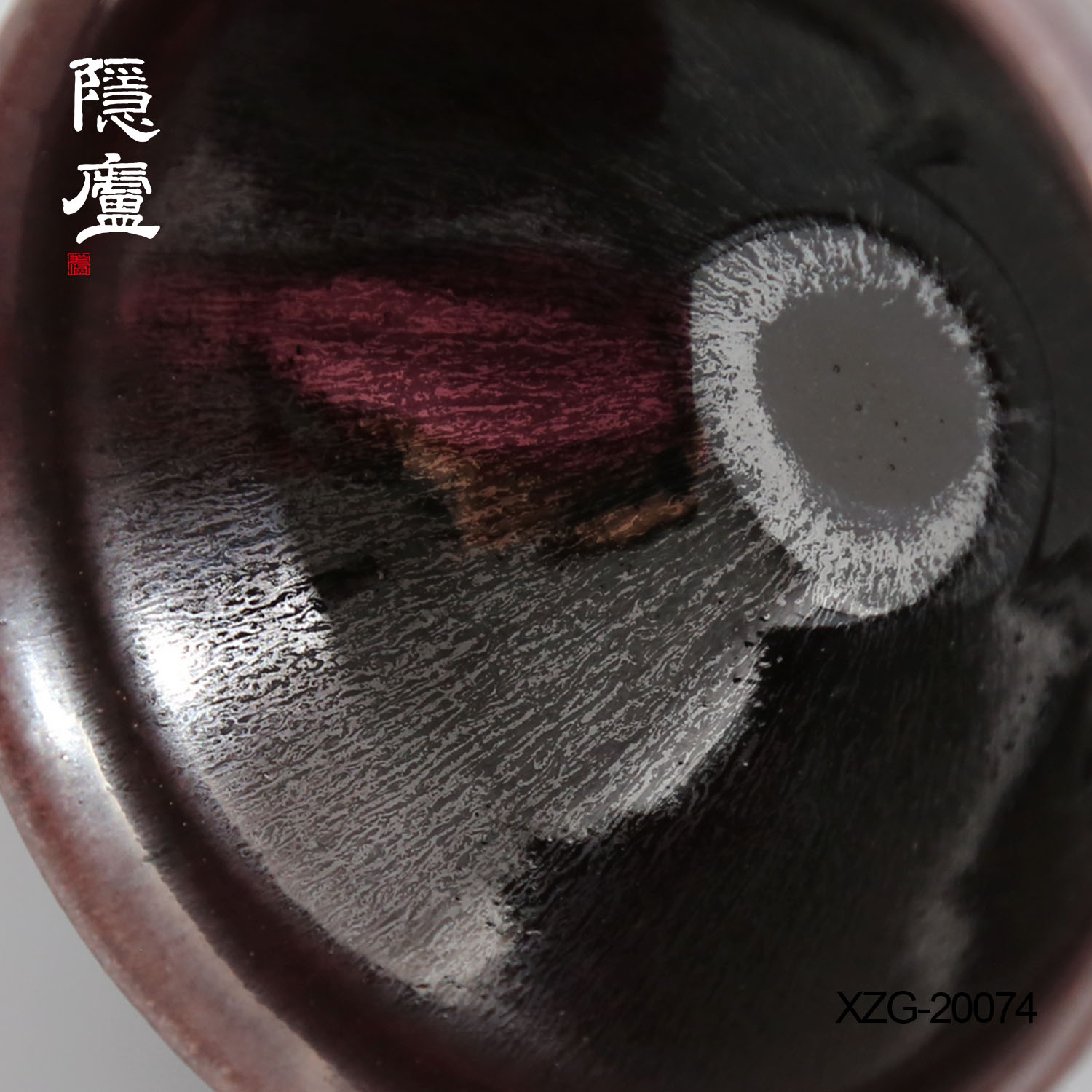 建盏熊忠贵，束口牛血红- 隐庐器