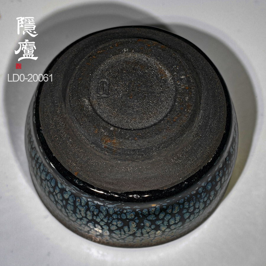 李达禅定鹧鸪斑茶盏- 隐庐器
