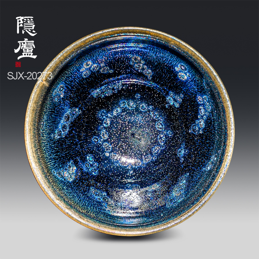 建盏大师孙莉，黄兔毫盏- 隐庐器