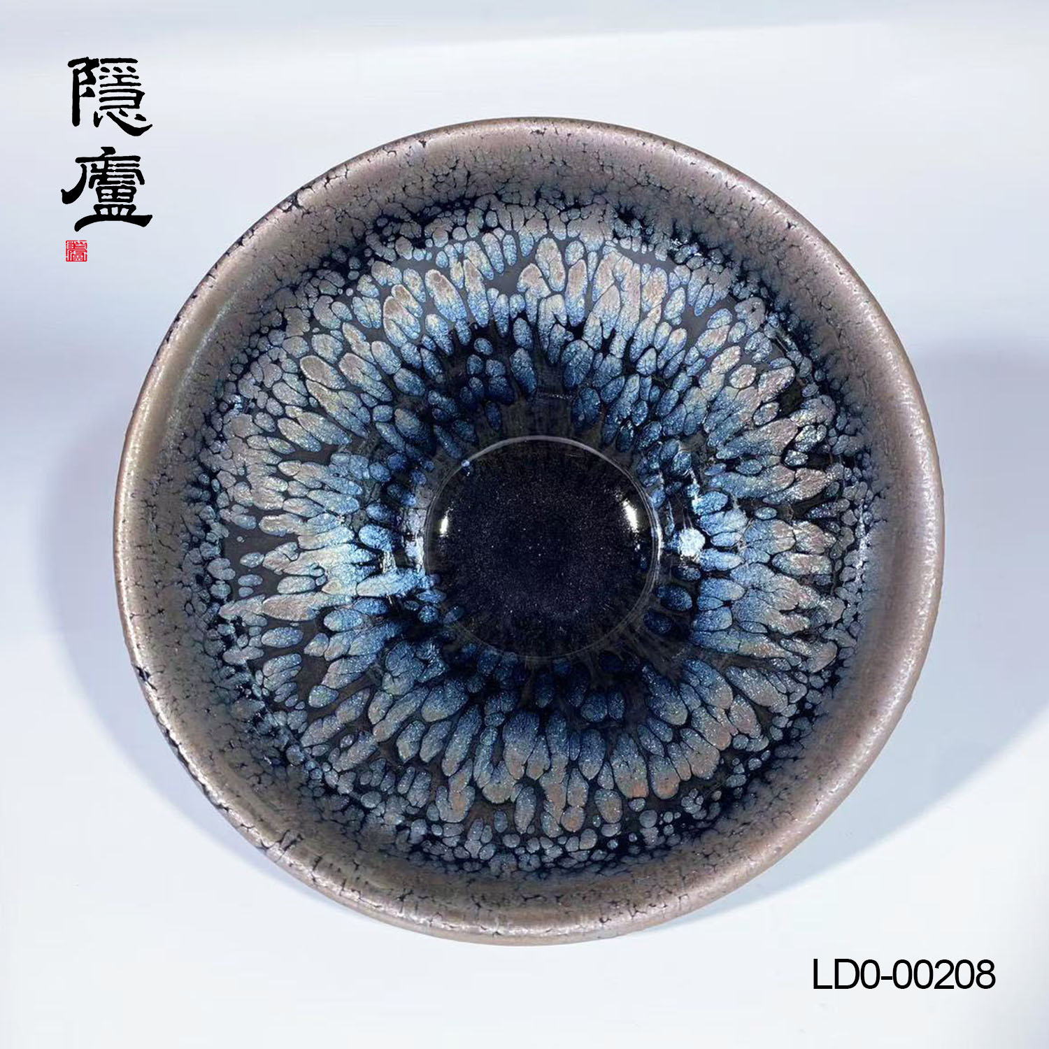 李达建盏，束口鹧鸪斑茶盏- 隐庐器