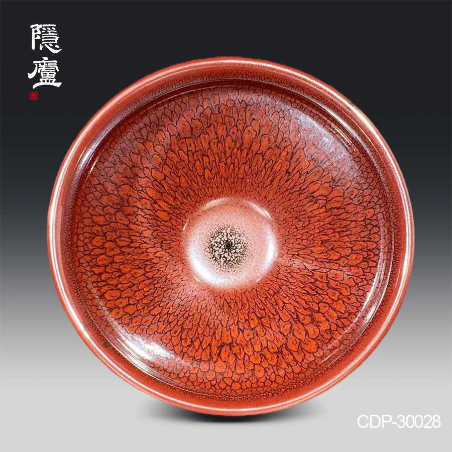 建盏孙福昆，鹧鸪斑- 隐庐器